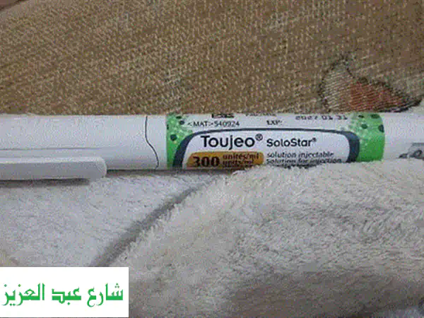 قلم انسولين ترسيبيا