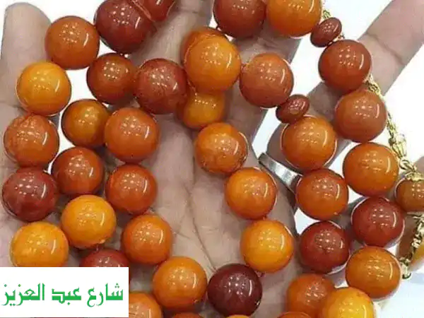 اكتشف كنزك الدفين! نشتري سبح أجدادك القديمة بأعلى سعر في مصر (بالجرام)