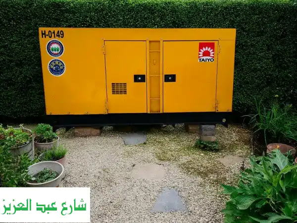 ايجار مولدات كهربائية _ تأجير مولدات كهرباء...