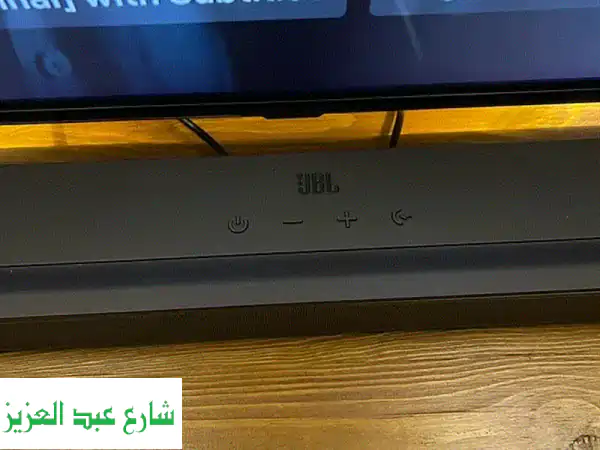 jbl soundbar