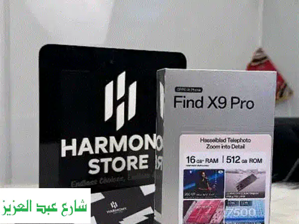 oppo find x9 pro