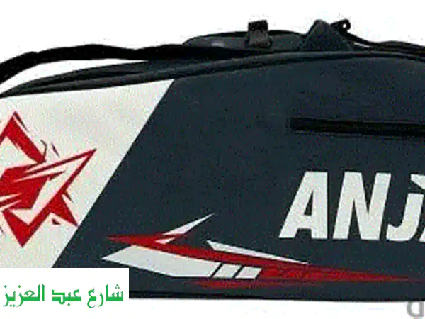 فرصة ذهبية: حقيبة بادل وتنس XXL فاخرة - شبه...