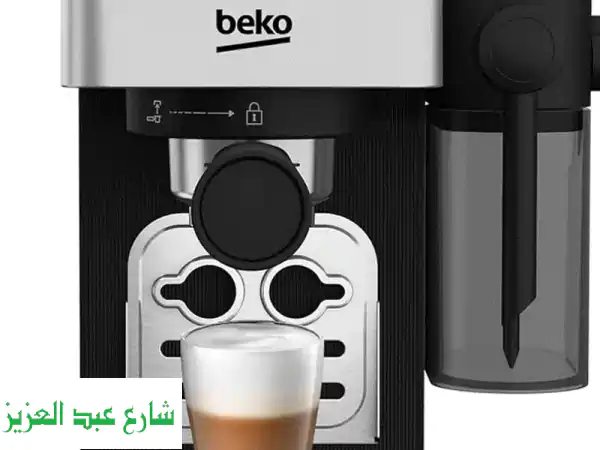 Beko CafeExperto™ CEP5304 X: ماكينة اسبريسو بلمسة سحرية – قهوة باريستا احترافية في منزلك! شاشة لمس ملونة، رغوة حليب مثالية، 15 بار.