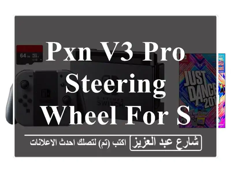 pxn v3 pro steering wheel for sale