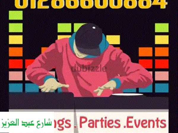 Bebo the dj
