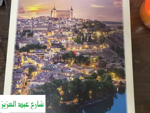 Puzzle Trefl 1500