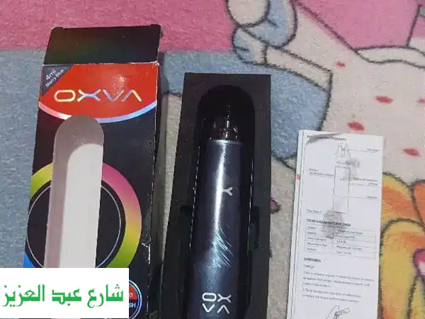 استمتع بتجربة مثالية: سحبة NexiLim Go Zero 0.6 | كالجديد...