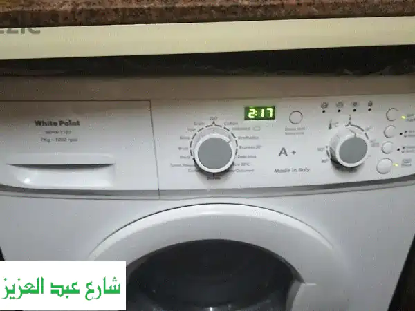 مدينه الشروق السبعين متر