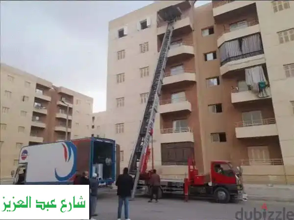 ونش رفع عفش بالقاهرة والجيزة  أسعار خاصة اليوم