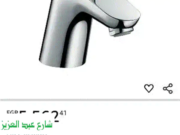 فرصة ذهبية! حوض إيديال ستاندر 70سم (جديد كلياً بضمان مدى الحياة) + خلاط تركي أصلي وكراسي بلاستيك حديد عالية الجودة للبيع | أسعار استثنائية!
