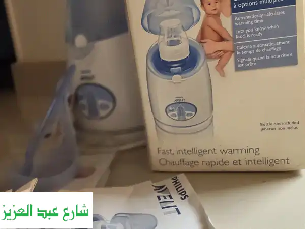 جهاز تسخين ببيرونات ديجيتال