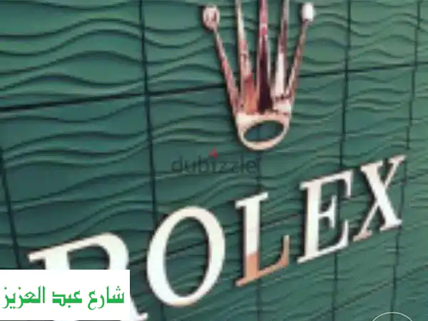 نشتري ساعات رولكس والساعات الفاخرة المستعملة...
