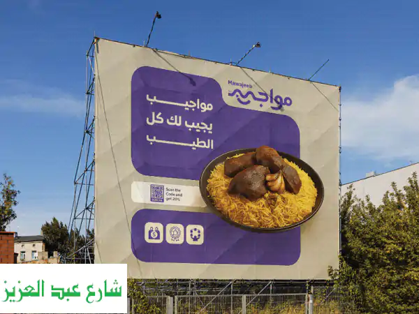 تصميم هوية بصرية متكاملة complete brand identity design هل عندك مشروع جديد أو علامة تجارية محتاجة ...