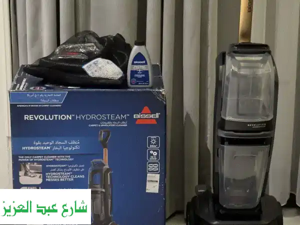 مكنسة Bissell Revolution™ HydroSteam للنظافة العميقة...