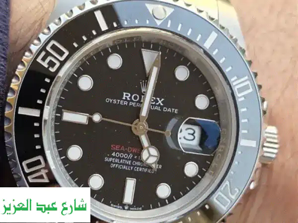 Rolex Sea Dweller 2025
