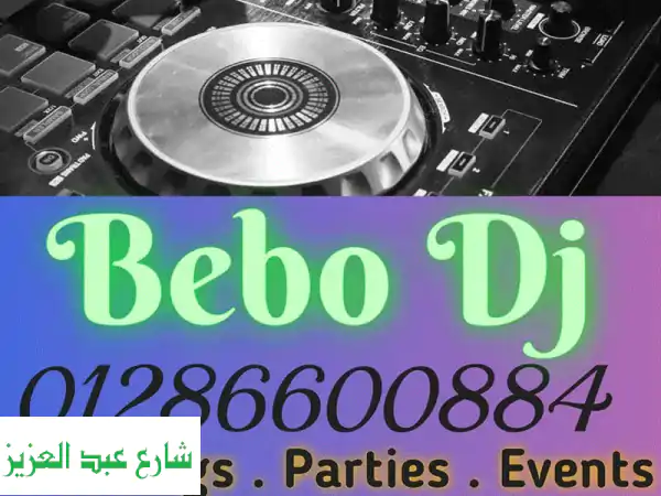 Bebo the dj
