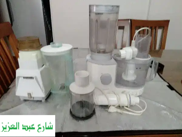 فرصة لا تعوض: كبة وخلاط ٦٠٠ واط بحالة ممتازة...