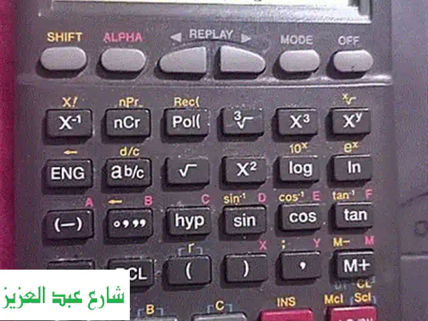 فرصة! آلة حاسبة كاسيو علمية FX-82 SX بحالة ممتازة | الأداة الأمثل لطلابك