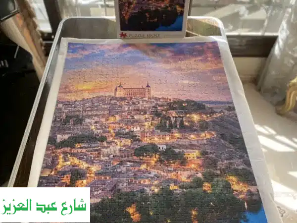 Puzzle Trefl 1500