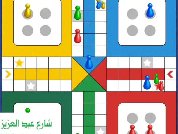 مميز للبيع