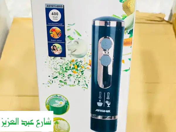 هاند بلندر أرشا مستورد 300u002 F400 وات – قوة عالية وضمان...