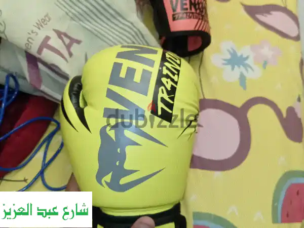 🔥 عرض العمر بالزمالك: معدات ملاكمة ولياقة...