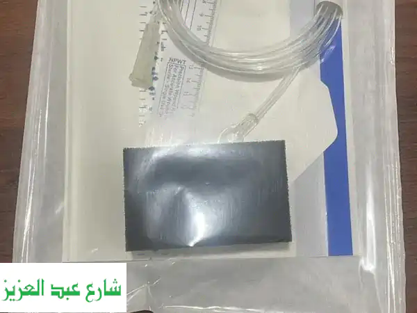 غيار فاكيوم  مستورد