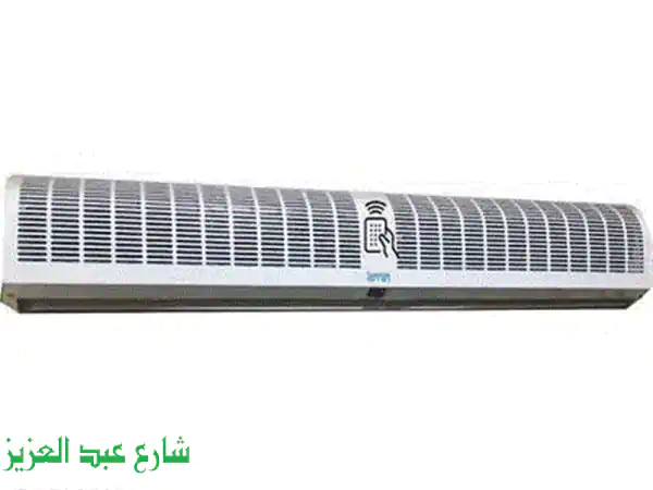 طلمبة هواء