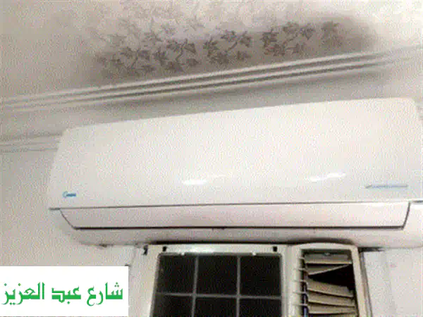 تكييف كارييرu002 F Carrier 1.5 حصان إكس كول بارد انفرتر توريد وتركيب مجانا
