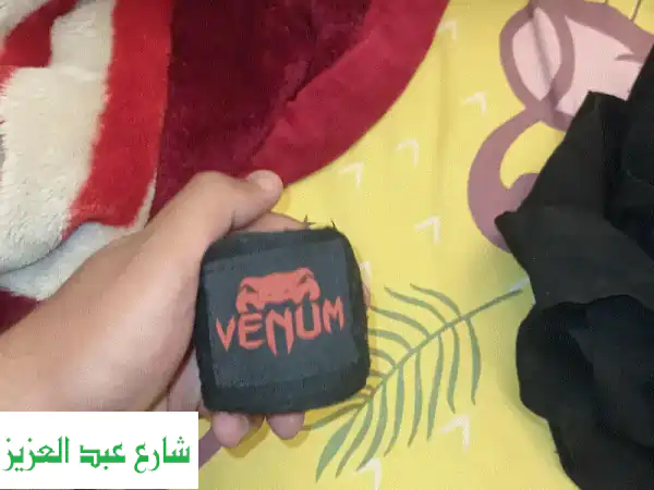 🔥 عرض العمر بالزمالك: معدات ملاكمة ولياقة متكاملة (فينوم) بـ 1000ج فقط!
