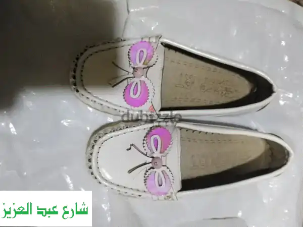 بلرينا