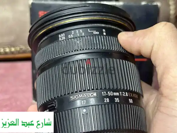 سيجما 17.50 ميلي فتحه احترافيه 2.8 ثابته على كل الزووم