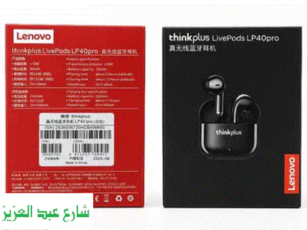فرصة لا تعوض: AirPods 3 جديدة (لم تستخدم) - وفر 100 جنيه الآن!