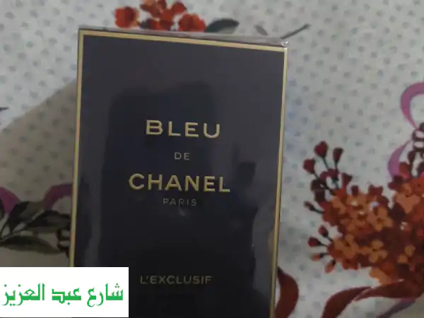 عطر بالودو شانيل فرنساوي أصلي 20000 جنيه فقط لمن...