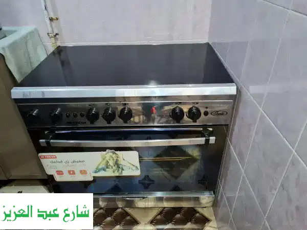 بوتاجاز فريش جامبو