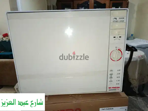 وداعًا لمشقة الغسيل! غسالة اطباق فريش هيرو صغيرة...