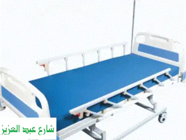 سرير طبي  سراير مستشفي طبية بافضل سعر للبيع و للايجار