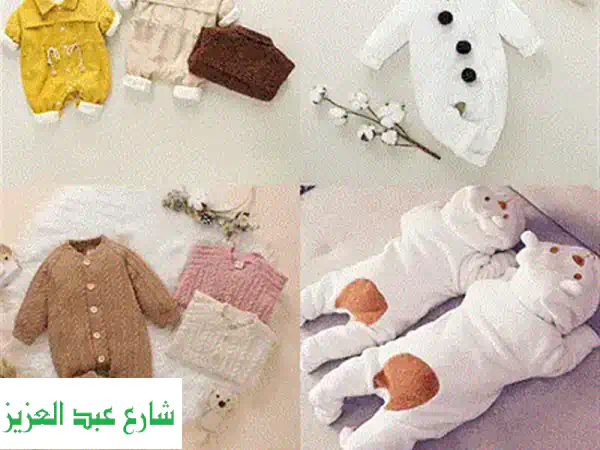 فرصة استثمار ذهبية: براند Baby Lina لملابس الأطفال المستوردة بالكامل للبيع! مشروع جاهز وربح 300-600%