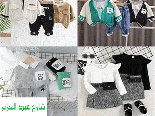 فرصة استثمار ذهبية: براند Baby Lina لملابس...