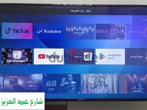 شاشة هيونداى كوري 4 k
