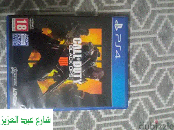 فرصة لا تعوض! لعبة FIFA 23 مستعملة (فيفا 23) بـ 500 جنيه فقط - شارع الزهور
