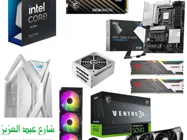 🌟 بي سي قيمنق أسطوري (كامل) 4K 240Hz | RTX 5090 | Intel Core Ultra 9285K...