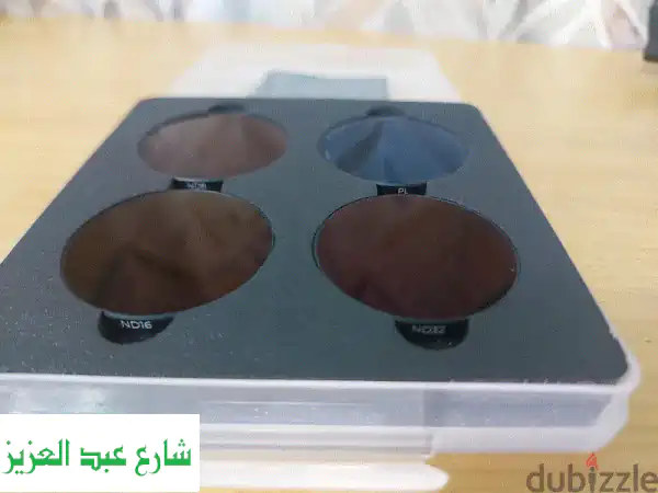 dji filters