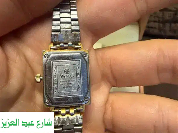 ساعه swistar اصليه