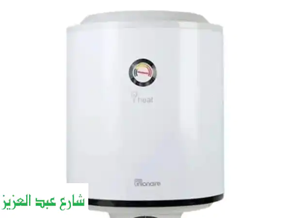 فرصة ذهبية: سخان كهرباء 50 لتر كالجديد! 🌟 استعمال...