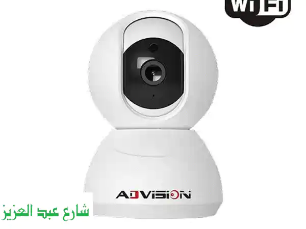 كاميرا مراقبة لاسلكية Ad y3 z الذكية: أمان بيتك في...