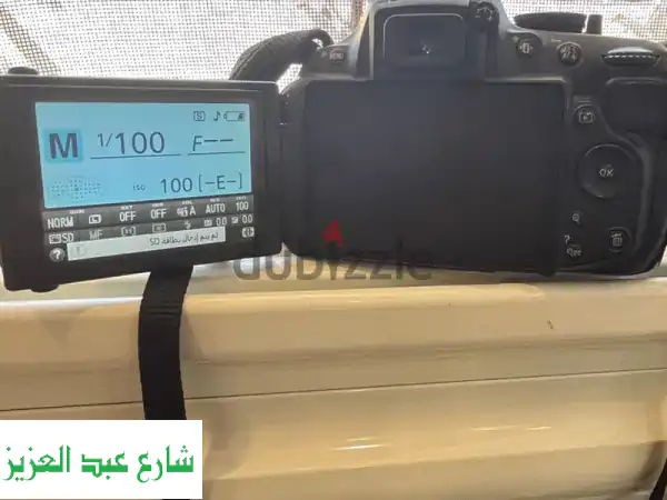 Nikon D5200 للبيع: كاميرا احترافية بحالة ممتازة | شاتر منخفض 30k | التقط لحظاتك الآن!
