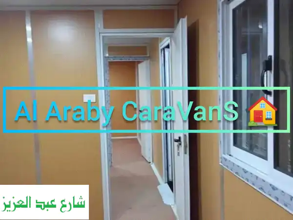 امتلك كرفانك بمطروح الآن! تشكيلة واسعة وجودة لا مثيل لها لكل استخدام