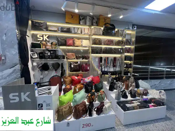 مشروع  جاهز لتسليم الفور ي
