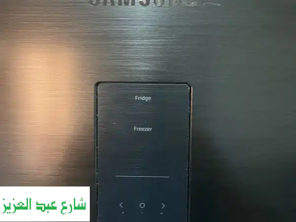 تلاجة سامسونج للبيع
